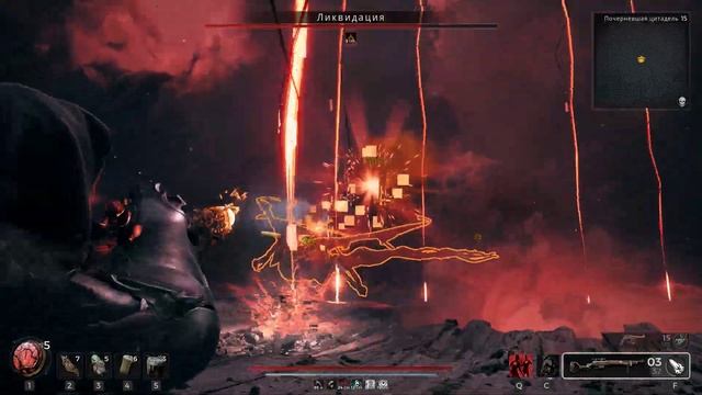 Remnant 2 Прохождение - PC [2K] - cложность Ветеран - Часть # 9 - ФИНАЛ!