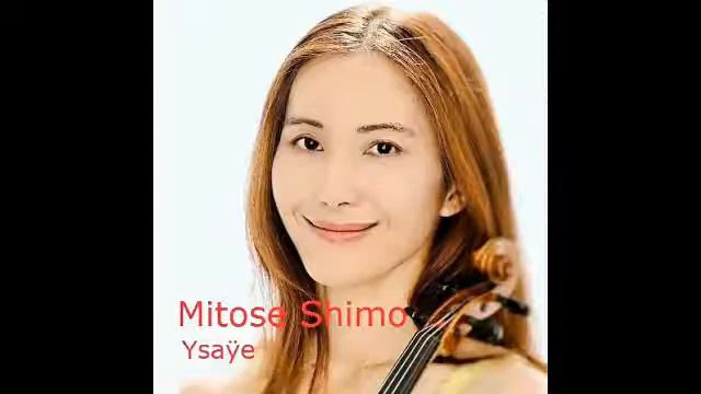 Mitose Shimo(Violin)-Ysaÿe Sonata No.4 for Solo Violin (2.Sarabanda) 🎻Live смотреть онлайн