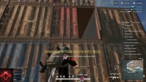 Спас всех PUBG #pubg #пабг #приколы