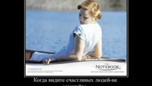 Dessar - Все будет хорошо
