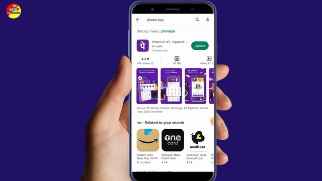 Phonepe something went wrong problem solve | Phone pay something went wrong please try again later смотреть онлайн