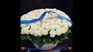 💔БЕЛЫЕ РОЗЫ💔для Юры Шатунова💔23.06.2024г.💔Тюмень с Юрой💔