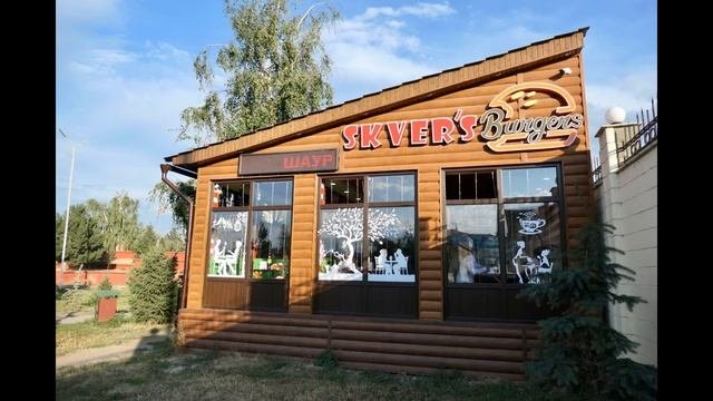 Каракол   История  (Киргизия)