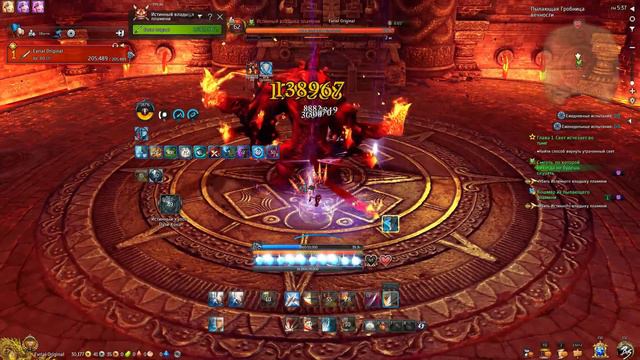 Новый ИВЕНТ Гробница и Черепаха 16 апреля Blade and Soul смотреть онлайн