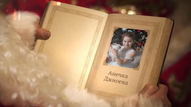 29 января 2023 г. смотреть онлайн