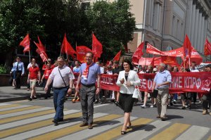 В Москве состоялась Всероссийская акция «Анти–НАТО» (18.06.2016)