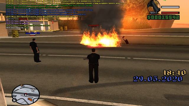 gta sa 2020 05 29 19 41 31 224 смотреть онлайн