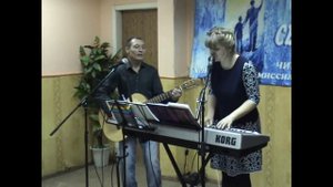 Радость Бог дал мне