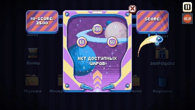 НЕПРОХОЖДЕНИЕ НЕ ИГРЫ #1 ↔ There Is No Game: Wrong Dimension смотреть онлайн