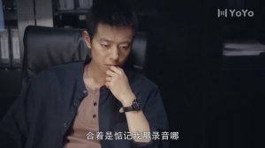 Первая встреча, последнее прощание 1 сезон 28 серия