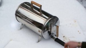 Коптильня электрическая