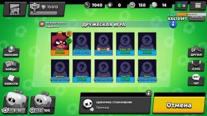 СЕГОДНЯ СТРИМ БРАВЛ СТАРС. ИГРА 3 НА 3.И немного ШД. Brawl Stars STREAM.