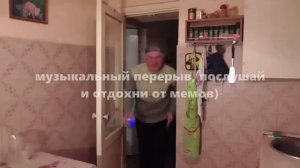 ПОДБОРКА ТиК ТОК (часть 1)