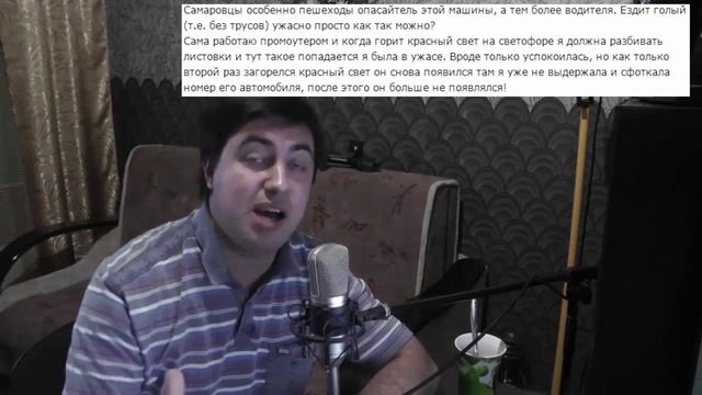 Кто такой Мерчендайзер?! смотреть онлайн