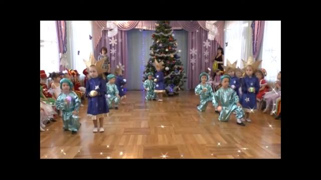 Утренник "Новый 2016 год”. Танец звездочек и месяцев. Младшая группа детсада № 160 г. Одесса 2015 смотреть онлайн