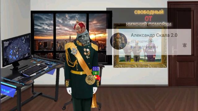 [НЕАКТУАЛЬНО] КТО СТАЛ УСПЕШНЫМ ПОСЛЕ РАЗВАЛА НИЖНЕГО ЮТУБА смотреть онлайн