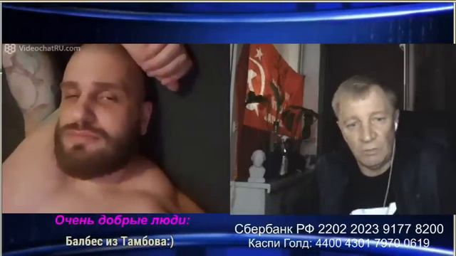 Гоняем бесов буквой Z
