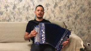 Сектор Газа - Лирика (кавер на гармони) 🚀🚀🚀