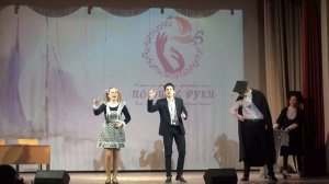 Волшебник   недоучка