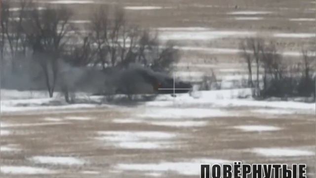 Подловили ВСУшный Буцефал БТР-4. смотреть онлайн