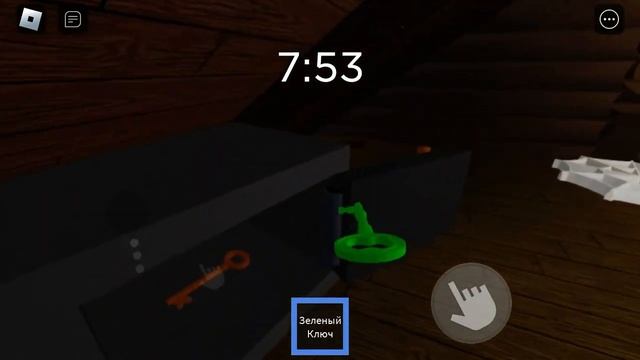 Паук глупый но умный! смотреть онлайн