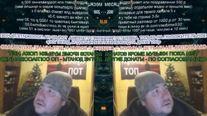 Влад Савельев ПРО Айтишник И Сеошник