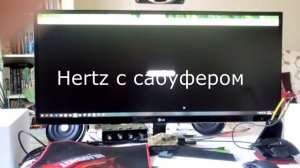 Акустика Hertz Uno K130 часть 2