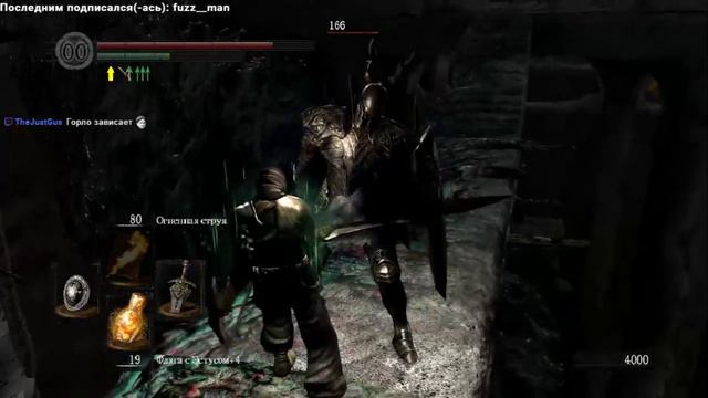 Короткострим! Добиваем Гвина в Тёмных Душах! Я вернулсо! Dark Souls 1