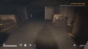 Desolate прохождение №35 Отрубить Змее Голову Пробраться в Оплот и Отключить Питание Бункера