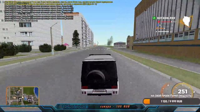 Малиновка 1 Сервер МП на 100к при 20+ зрителей | DeMoN YouTube смотреть онлайн