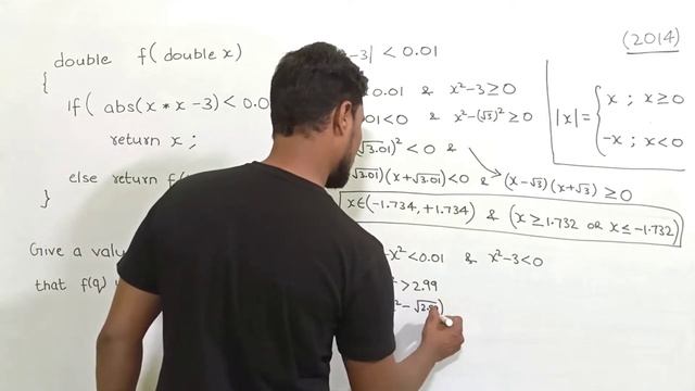 Programming Language GATE-2014 Problem Solution