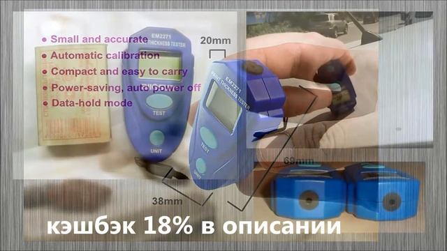Самые лучшие гаджеты для автомобиля с Алиэкспресс
