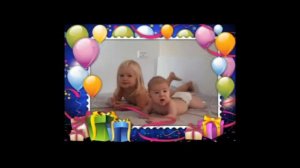 ДЕНЬ РОЖДЕНИЯ 2 ГОДА. Поздравление