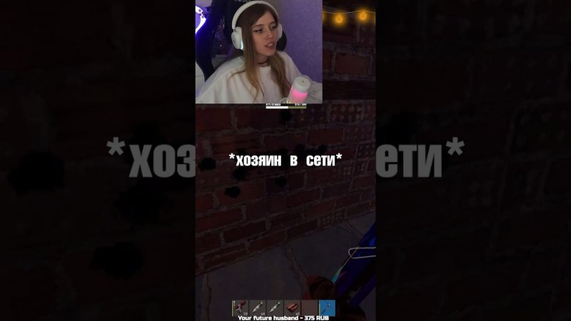 Рейд, стоимостью в один кабанчик  #френдли #rust #раст #онлайнрейд