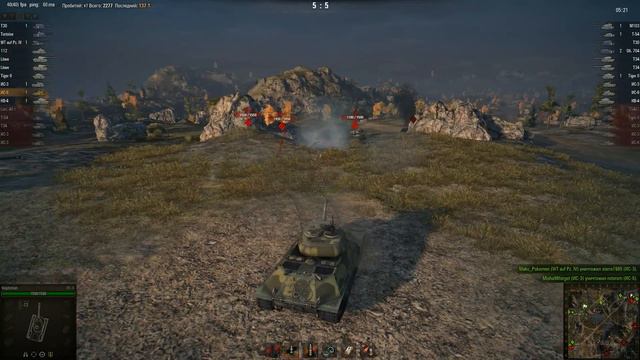 Фармим на голде смотреть онлайн