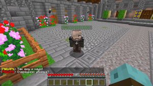 БЕССМЕРТНЫЙ КОРОЛЬ В МАЙНКРАФТ #1 Я СТАЛ КОРОЛЁМ С ПРОКЛЯТЬЕМ БЕССМЕРТИЯ ОТ ДЕВУШКИ ВЕДЬМЫ