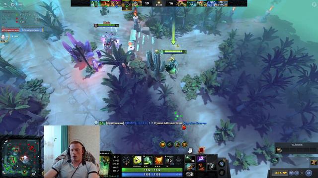 Дота 2 перекалибровка игра 4 позиция 53 #дота2 #dota2 #дота2лучшиемоменты