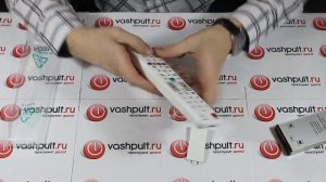 Пульт Samsung AA59-00466A