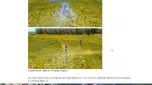 ArcheAge 7.5. Танцор - новый класс от разрабов. Ветка "Радость". Смотр Глайдер "Бетмен" из арчепаса