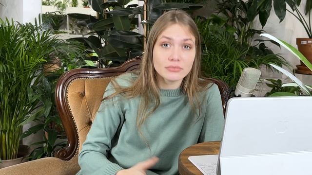 Эмоциональный диапазон — как выражать эмоции? | Эмоциональный Робин Гуд