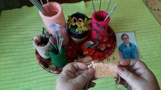 ОРГАНАЙЗЕР СПИЦАМИ  /  ДЛЯ МЕЛОЧЕЙ РУКОДЕЛЬНЫХ /