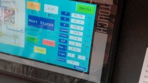 Винтовой Компрессор 15 кВт. Сопло 3.5мм ТЕСТ