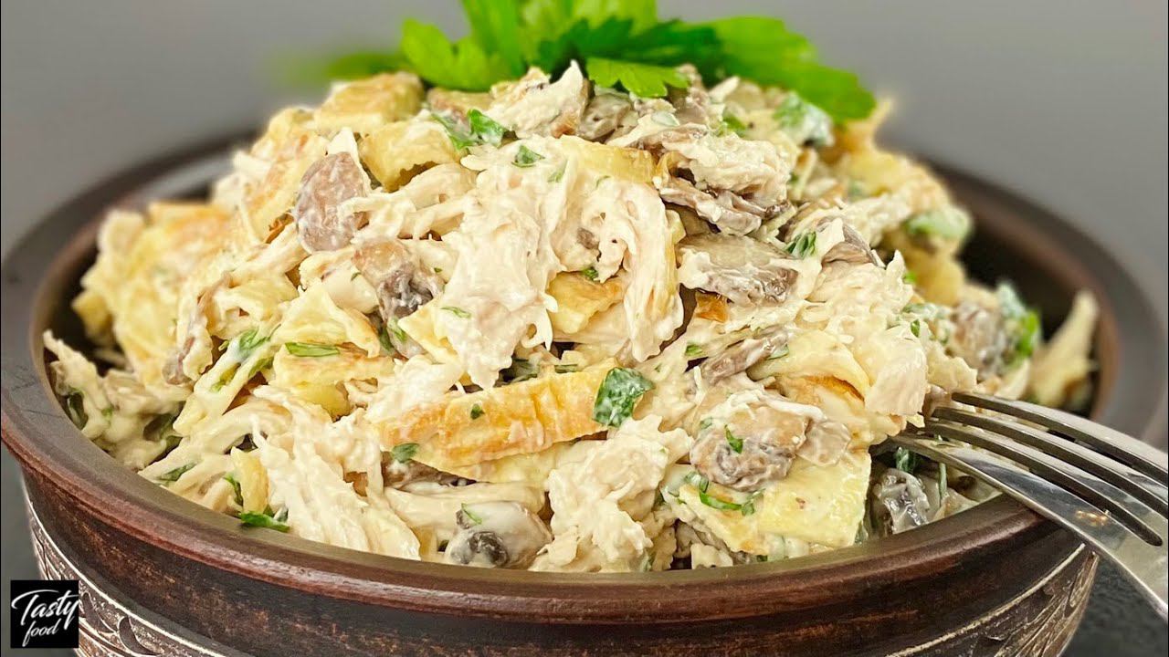 Рваная курица. Салат рваная курица. Салат рваный. Салат драная курица. Рваная куриная грудка.