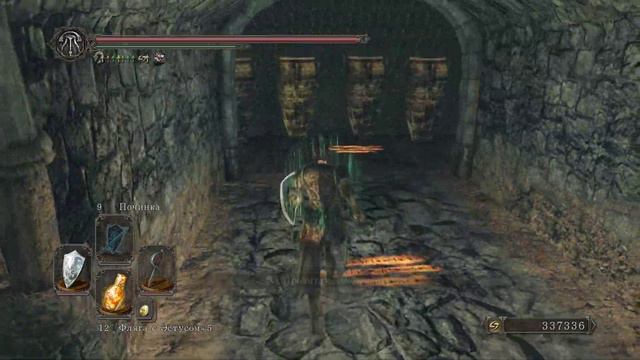 Dark souls 2 Призрачный кинжал: Где же он? смотреть онлайн