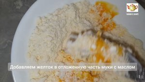Начинка из муки, масла и сахара, а как вкусно! Армянская ГАТА - удивительно легкий рецепт