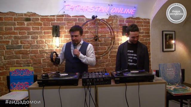 Онлайн-концерт Радифа Кашапова и Ильяса Гафарова в поддержку всех, кто на самоизоляции смотреть онлайн