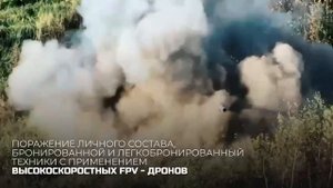 Присоединяйся к лучшим: легендарная 106-я дивизия ВДВ объявляет набор операторов БПЛА.