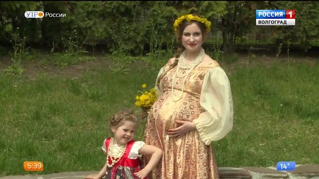 Волгоград присоединился к «ПузиРадуге 2017» смотреть онлайн