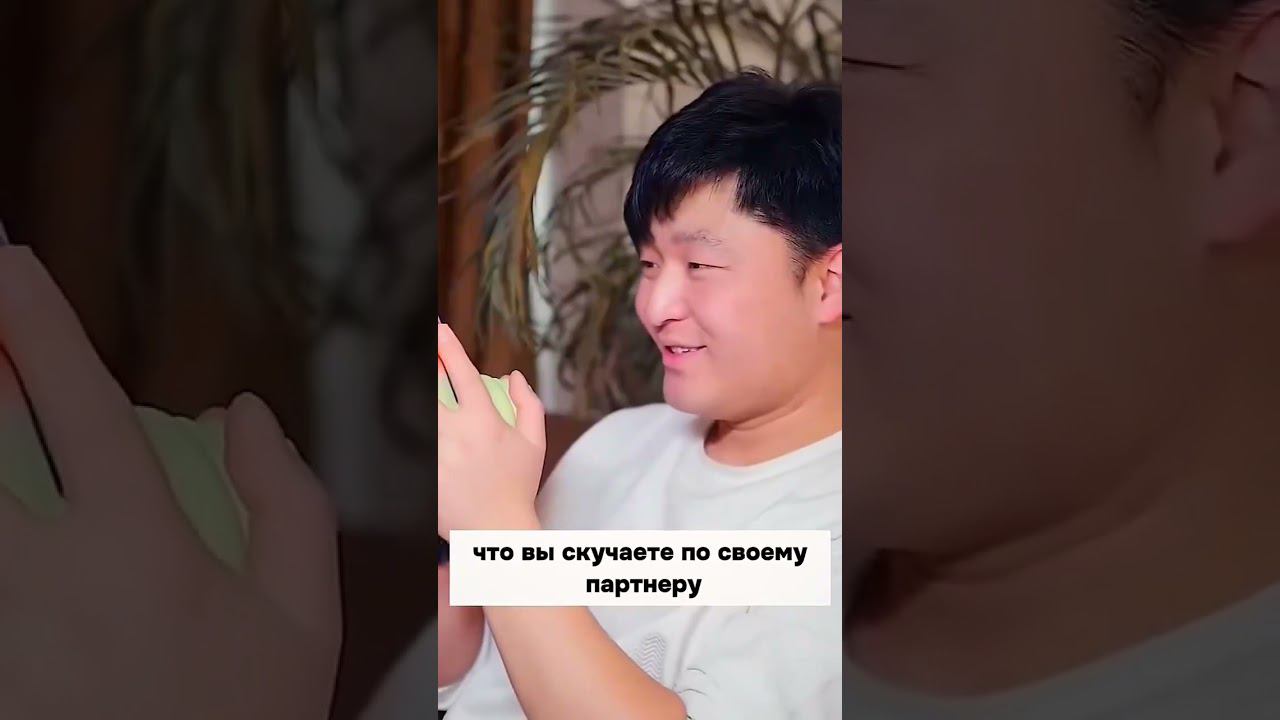 На маркетплейсах начали продавать устройство для отношений на расстоянии. смотреть онлайн