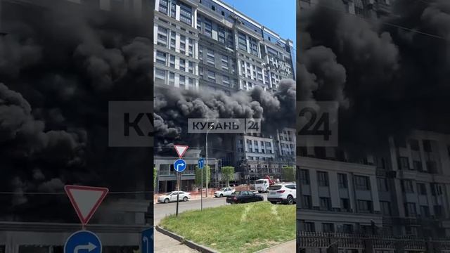 В центре Краснодара загорелся строящийся ЖК